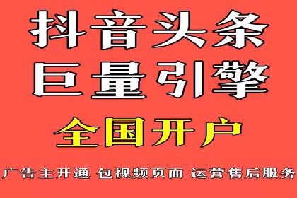 百度竞价运营策略解析及实战案例