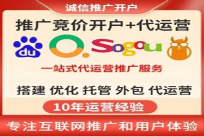 某教育机构的信息流广告投放与转化率提升之路